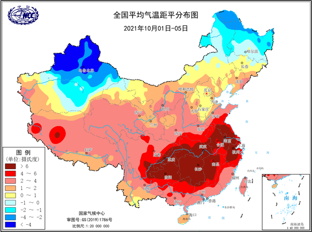 北京下雪了!全国多地大降20度以上,分析:台风将助广东福建降温休闲区蓝鸢梦想 - Www.slyday.coM 北京下雪了!全国多地大降20度以上,分析:台风将助广东福建降温休闲区蓝鸢梦想 - Www.slyday.coM