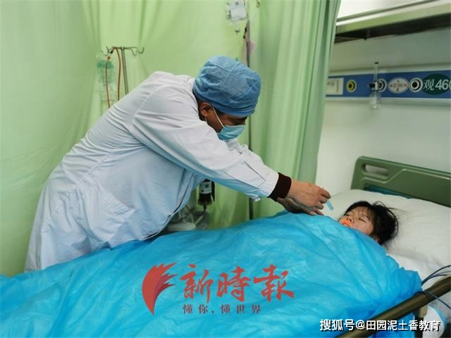 13岁女孩喝下百草枯抢救四天情况恶化休闲区蓝鸢梦想 - Www.slyday.coM