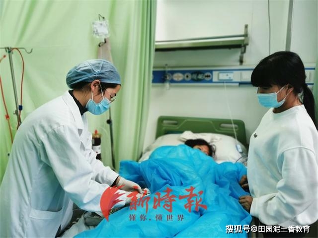 13岁女孩喝下百草枯抢救四天情况恶化休闲区蓝鸢梦想 - Www.slyday.coM