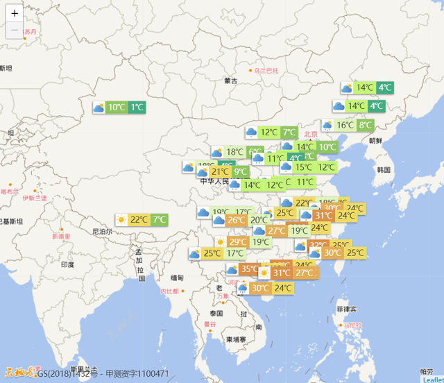 北京下雪了!全国多地大降20度以上,分析:台风将助广东福建降温休闲区蓝鸢梦想 - Www.slyday.coM 北京下雪了!全国多地大降20度以上,分析:台风将助广东福建降温休闲区蓝鸢梦想 - Www.slyday.coM