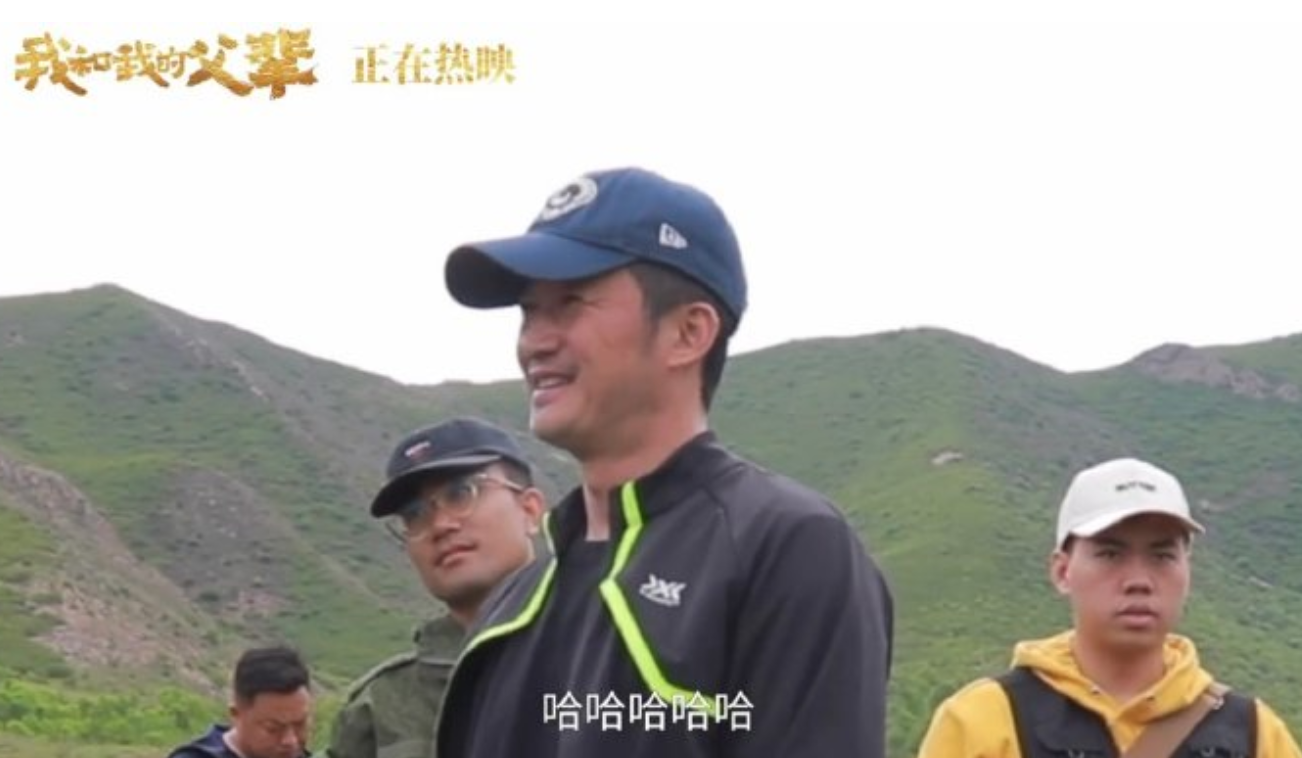 笑掉大牙?韩教授指吴京中国外套抄袭鱿鱼游戏,网友评论太解气!休闲区蓝鸢梦想 - Www.slyday.coM 笑掉大牙?韩教授指吴京中国外套抄袭鱿鱼游戏,网友评论太解气!休闲区蓝鸢梦想 - Www.slyday.coM