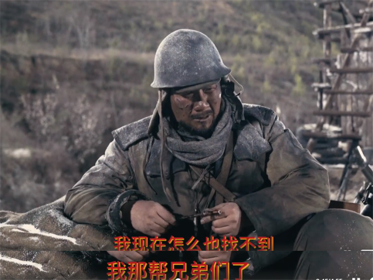 《长津湖》预测53亿,6点因素助票房“逆跌”,吴京有望再破纪录休闲区蓝鸢梦想 - Www.slyday.coM 《长津湖》预测53亿,6点因素助票房“逆跌”,吴京有望再破纪录休闲区蓝鸢梦想 - Www.slyday.coM