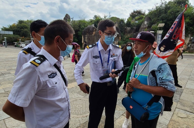 国庆假期坚守岗位 昆明文旅工作不松懈休闲区蓝鸢梦想 - Www.slyday.coM