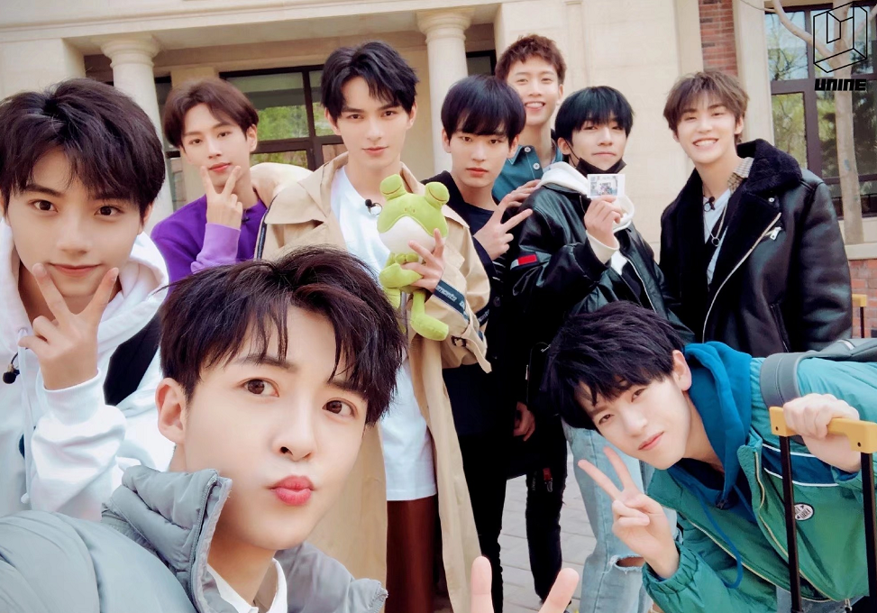 NPC毕业2年，UNINE解散1年，THE9在忙什么？休闲区蓝鸢梦想 - Www.slyday.coM