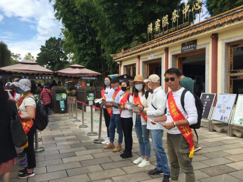 国庆假期坚守岗位 昆明文旅工作不松懈休闲区蓝鸢梦想 - Www.slyday.coM