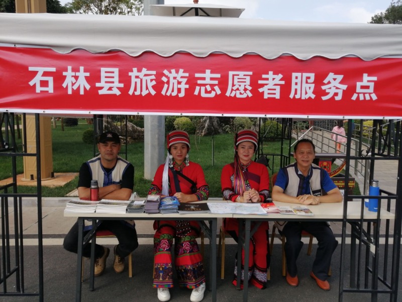 国庆假期坚守岗位 昆明文旅工作不松懈休闲区蓝鸢梦想 - Www.slyday.coM