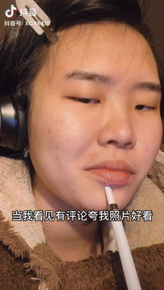 从呆瓜素颜到美漫小野猫,堪称徒手整形的抖音换头博主?