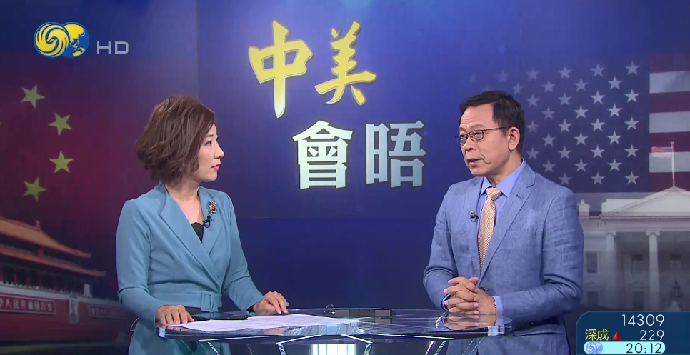 不打不成交?中美苏黎世会晤低调开启,与阿拉斯加会晤有何不同休闲区蓝鸢梦想 - Www.slyday.coM 不打不成交?中美苏黎世会晤低调开启,与阿拉斯加会晤有何不同休闲区蓝鸢梦想 - Www.slyday.coM