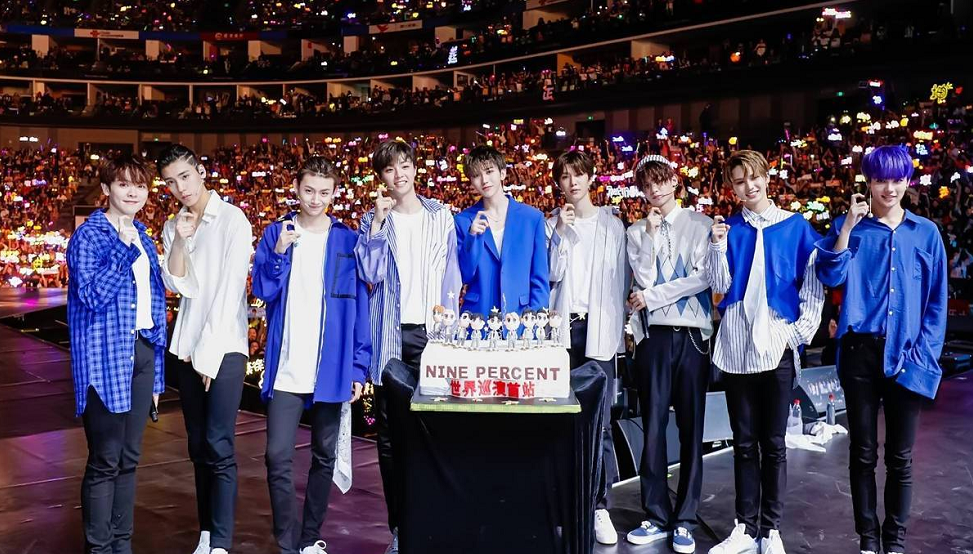 NPC毕业2年，UNINE解散1年，THE9在忙什么？休闲区蓝鸢梦想 - Www.slyday.coM