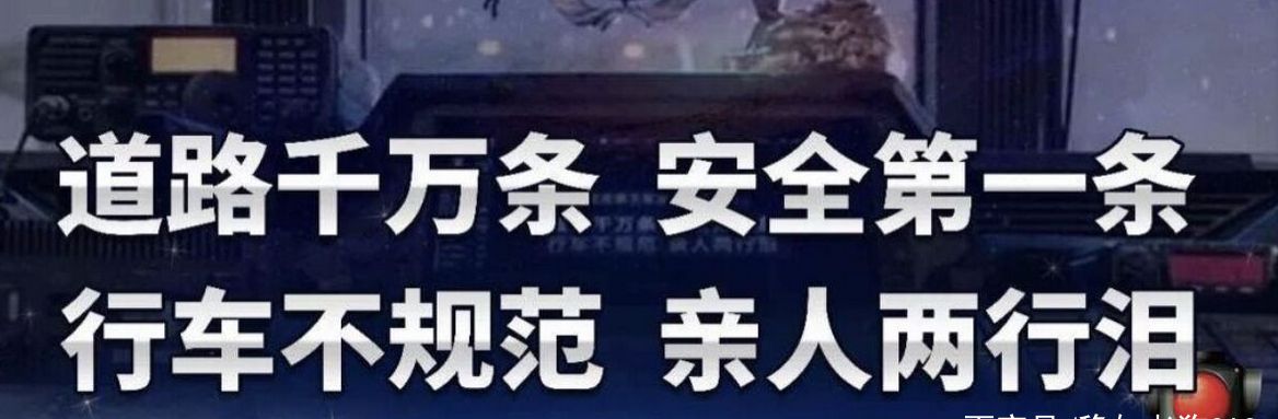 悲剧!海宁一男子倒车将2岁幼儿压死,司机竟是幼儿亲生父亲休闲区蓝鸢梦想 - Www.slyday.coM