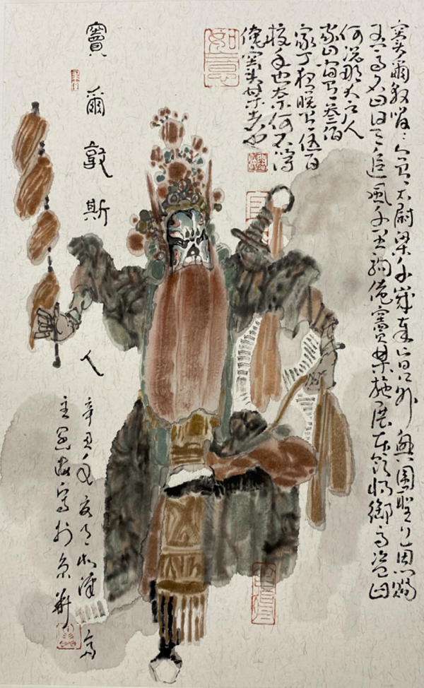 大家风采著名画家王阔海的新汉画艺术