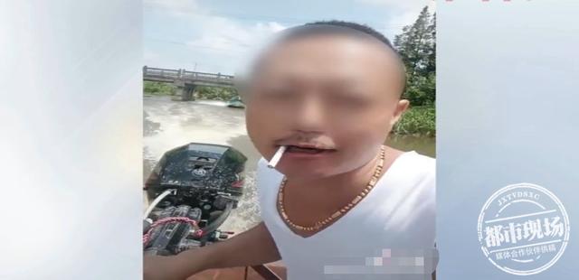 开船也要“驾驶证”，这位自拍的老兄，你知道吗？休闲区蓝鸢梦想 - Www.slyday.coM