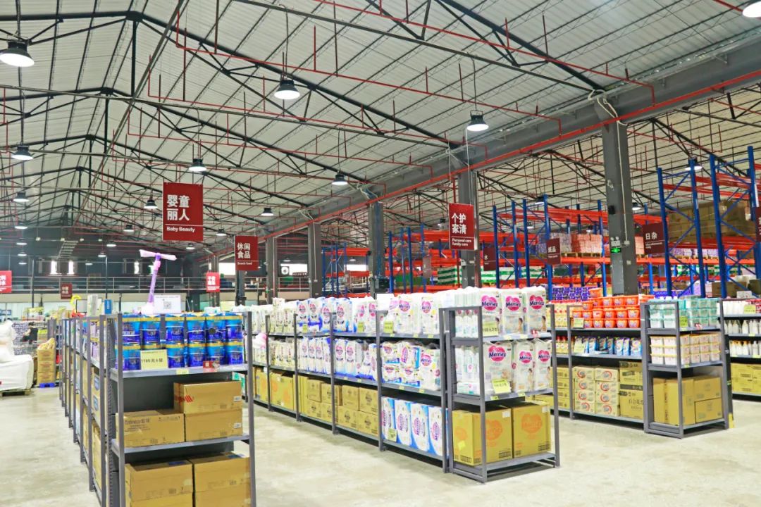 逛"仓储式超市",听网红音乐会|南海_新浪新闻