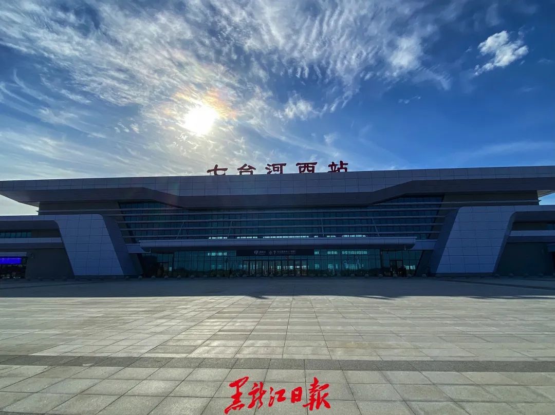 步入高铁时代,龙江东部城市群准备好了|高铁|七台河市_新浪新闻