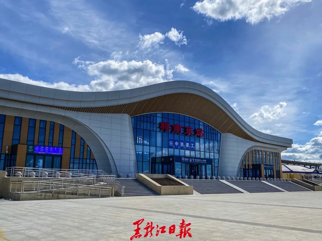 步入高铁时代,龙江东部城市群准备好了|高铁|七台河市_新浪新闻