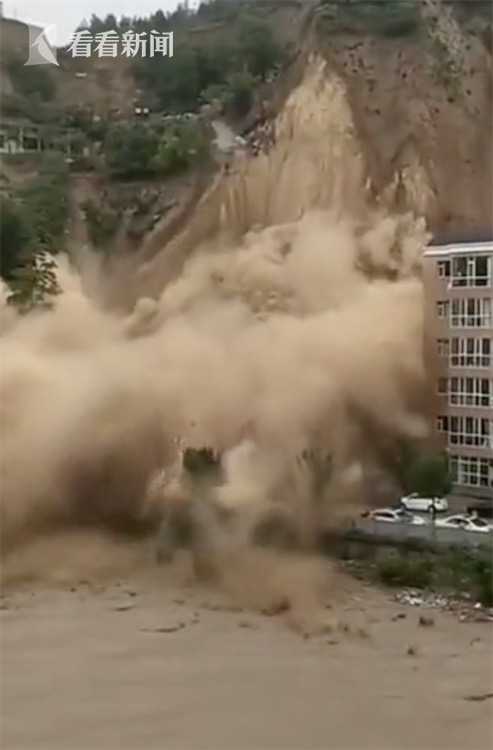 山西蒲县山体滑坡大量黄土倾泻而下 多台车瞬间被埋休闲区蓝鸢梦想 - Www.slyday.coM