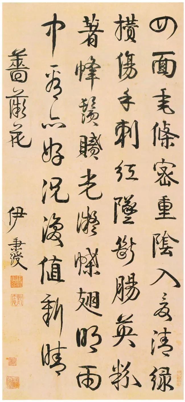 伊秉绶:我的行书,不比隶书差!