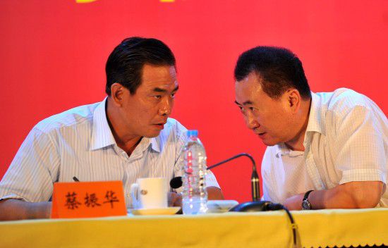 20年前今天“我们出线了”！ 如今国足再输要输越南了？休闲区蓝鸢梦想 - Www.slyday.coM