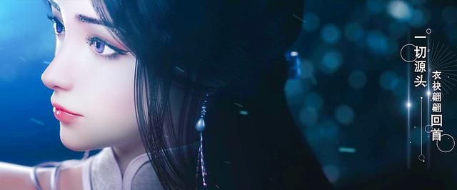 完美世界：第2季女神照亮相,火灵儿真长胖了,云曦缺席粉丝慌了休闲区蓝鸢梦想 - Www.slyday.coM