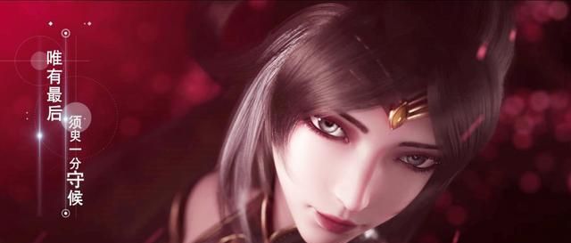 完美世界：第2季女神照亮相,火灵儿真长胖了,云曦缺席粉丝慌了休闲区蓝鸢梦想 - Www.slyday.coM