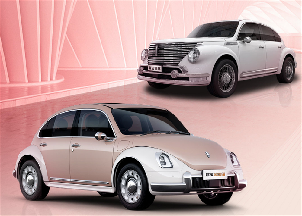 开复古车戴经典腕表,就是很有腔调!