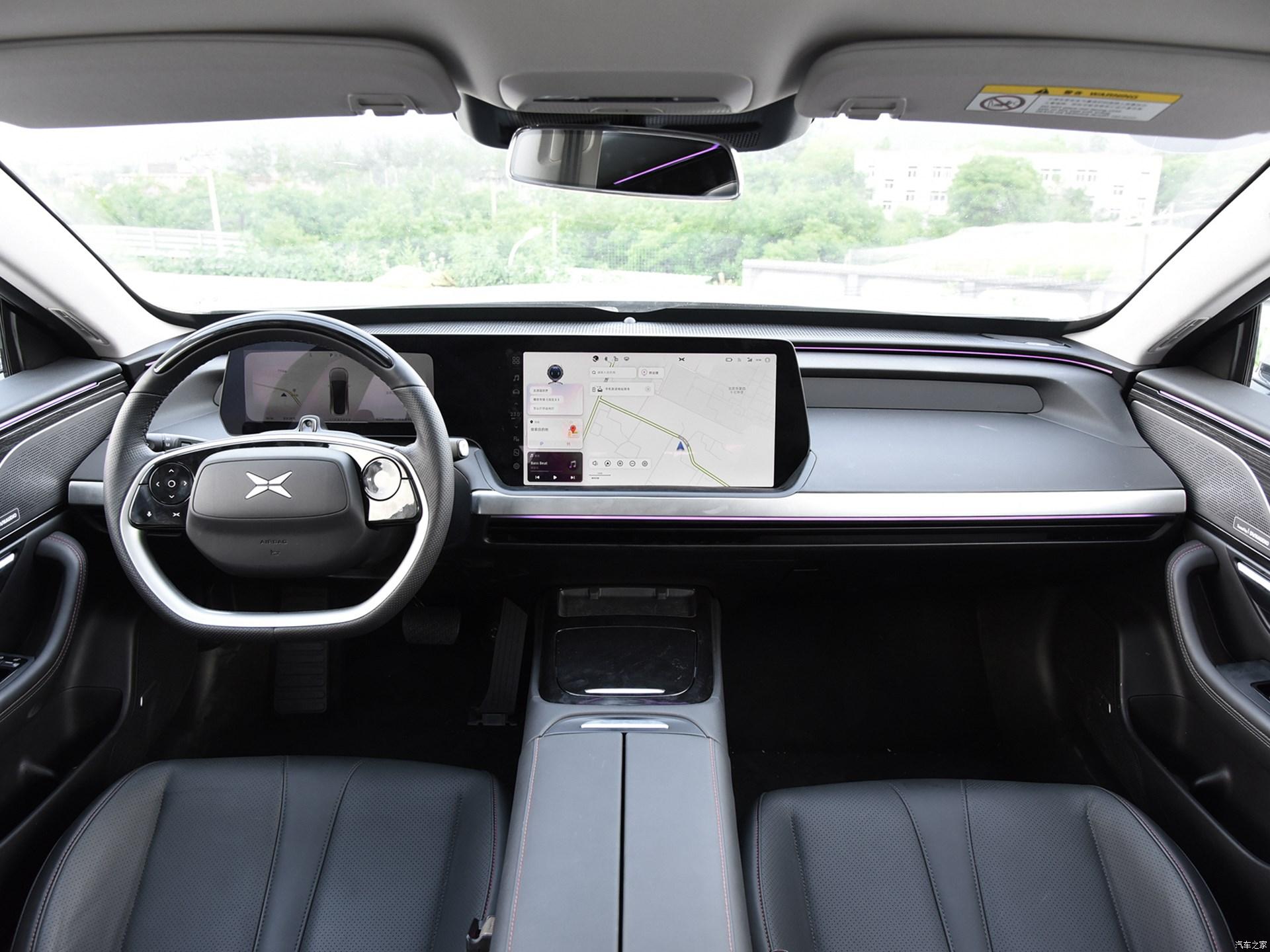 小鹏p7哪个版本值得买?续航衰减厉害吗?-新浪汽车