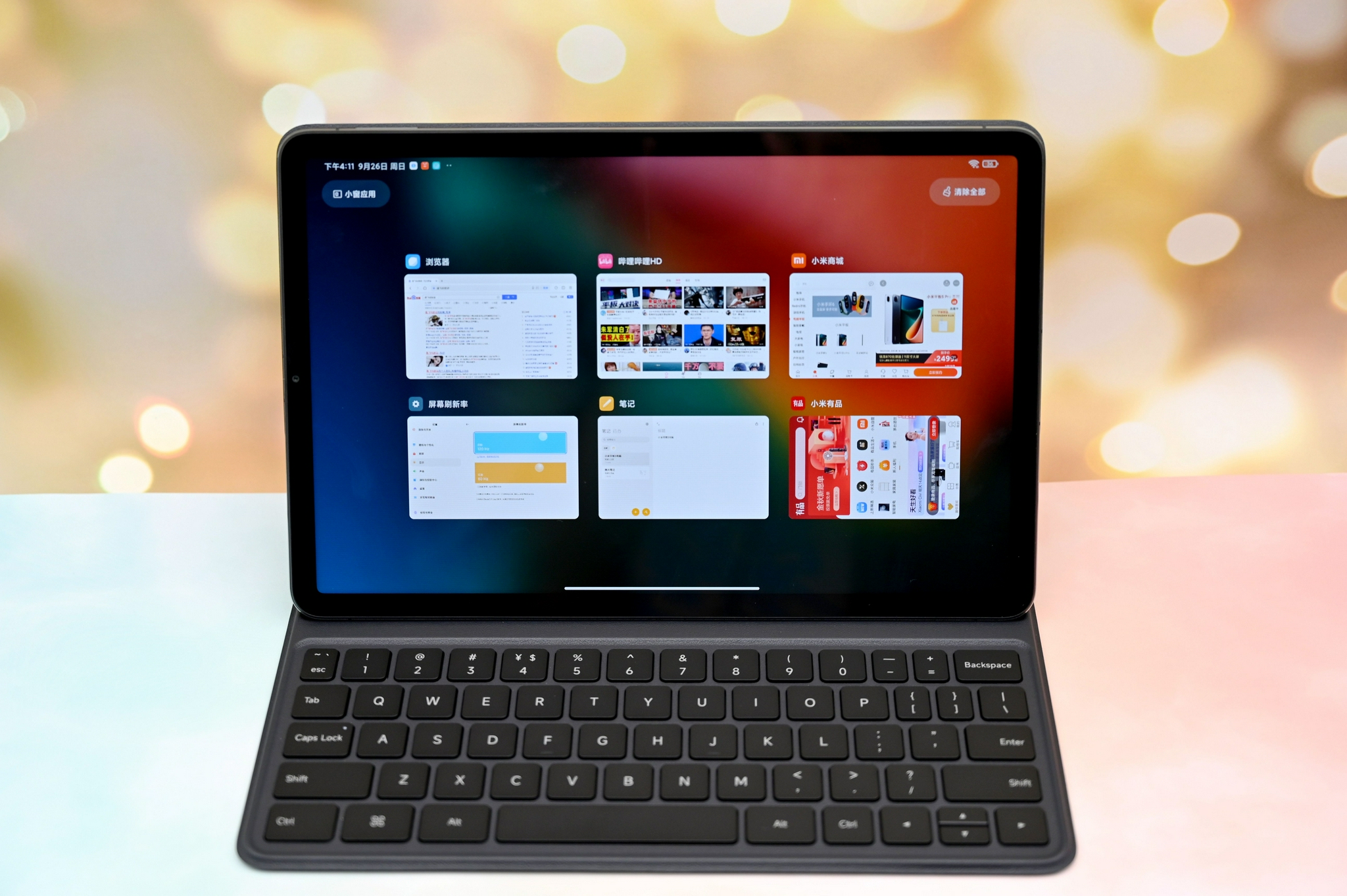 小米平板5pro测评极致影音娱乐诚心之作三年真的没白等