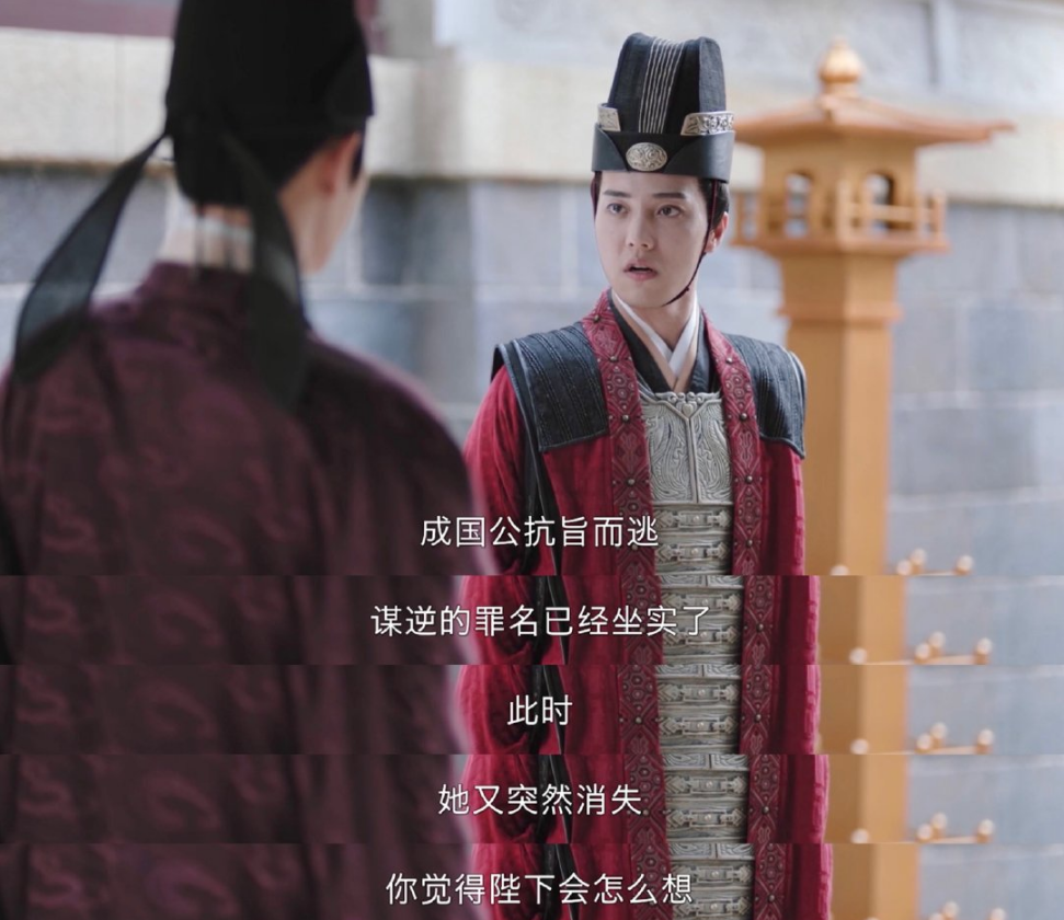 都把女主捆床上了却啥也没干，第一次见这么君子的反派男二休闲区蓝鸢梦想 - Www.slyday.coM