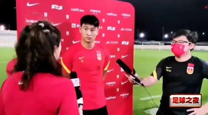 国足战越南23人大名单出炉！泰山队3将入选，郭田雨首进大名单休闲区蓝鸢梦想 - Www.slyday.coM