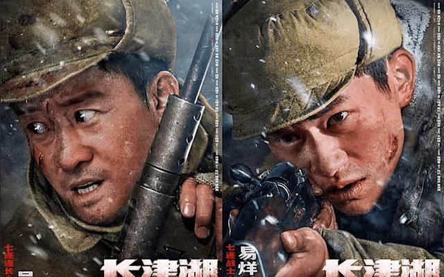 《长津湖》,影片精髓揭秘,吴京不让易烊千玺开枪的3大原因休闲区蓝鸢梦想 - Www.slyday.coM