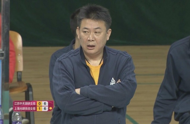 郎平时代结束!女排七仙女解散已成定局,女排新帅面临2选1休闲区蓝鸢梦想 - Www.slyday.coM 郎平时代结束!女排七仙女解散已成定局,女排新帅面临2选1休闲区蓝鸢梦想 - Www.slyday.coM