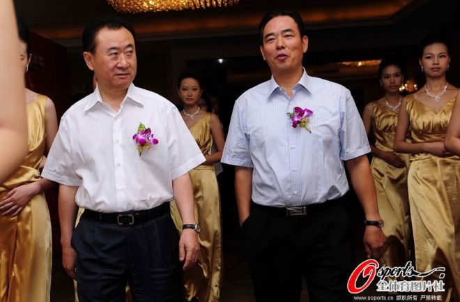 20年前今天“我们出线了”！ 如今国足再输要输越南了？休闲区蓝鸢梦想 - Www.slyday.coM