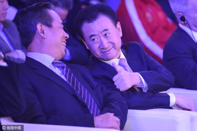 20年前今天“我们出线了”！ 如今国足再输要输越南了？休闲区蓝鸢梦想 - Www.slyday.coM