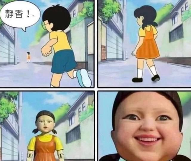 《鱿鱼游戏》静香人偶上热搜,网友热评：以后不敢看哆啦A梦了!休闲区蓝鸢梦想 - Www.slyday.coM