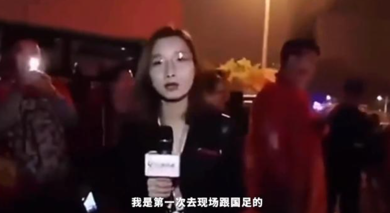 国足特刊:被偷走的那五年,退钱名场面你还记得吗休闲区蓝鸢梦想 - Www.slyday.coM 国足特刊:被偷走的那五年,退钱名场面你还记得吗休闲区蓝鸢梦想 - Www.slyday.coM