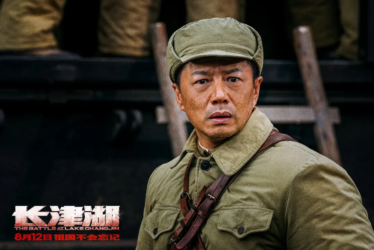 国庆档吴京左右互搏，个人总票房突破200亿，《长津湖》立了大功休闲区蓝鸢梦想 - Www.slyday.coM