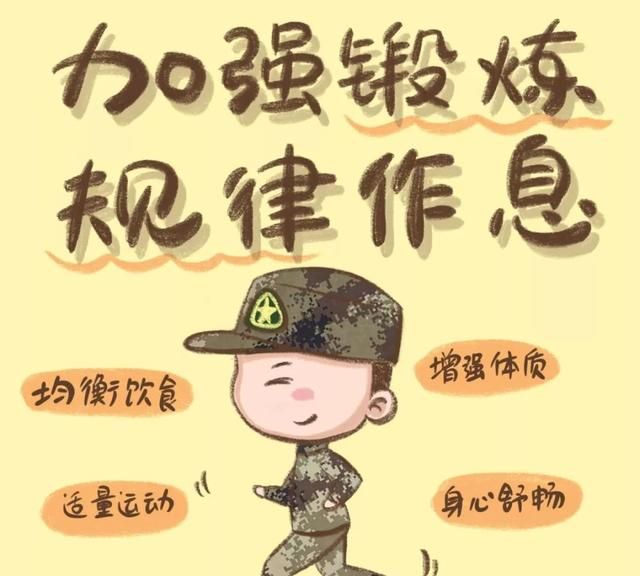 七科练习册各一本,国庆假期作业只有几张卷,初中家长：中考完了休闲区蓝鸢梦想 - Www.slyday.coM