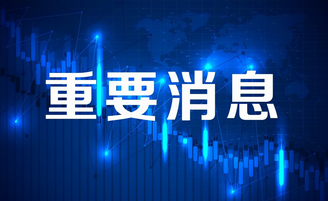 各地迎来返程高峰！全国多个城市公布最新防疫政策休闲区蓝鸢梦想 - Www.slyday.coM