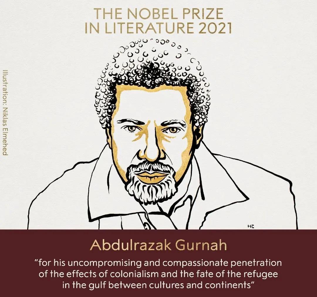 今日，2021年诺贝尔文学奖揭晓休闲区蓝鸢梦想 - Www.slyday.coM