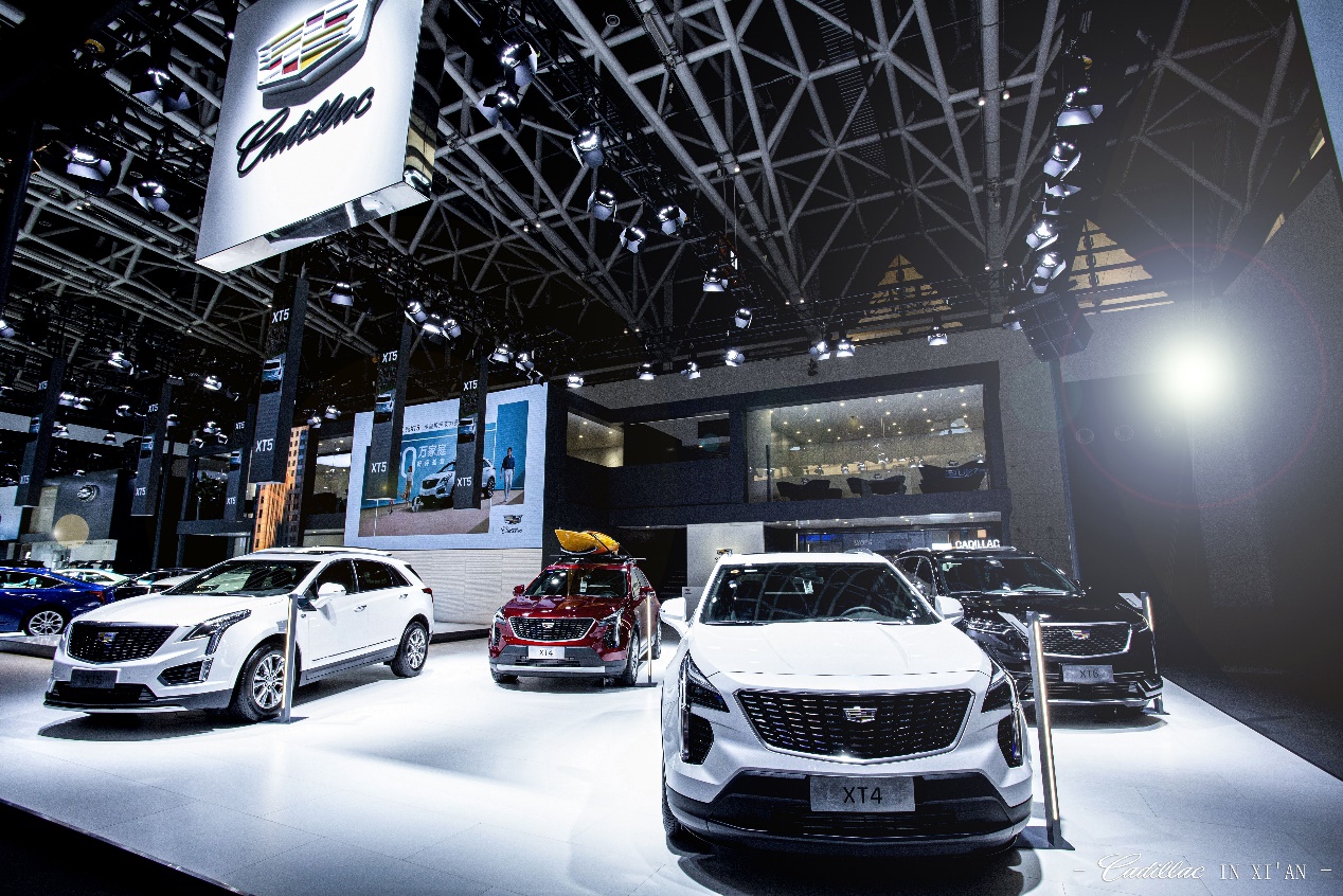实力圈粉凯迪拉克xt5全能亮相西安十一车展