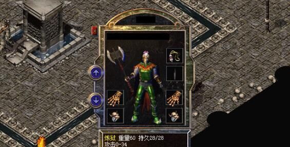 热血传奇:20年间那些高攻击炼狱,甚至完屠龙!