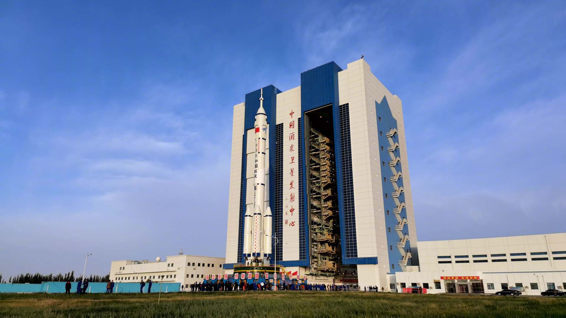 神舟十三号载人飞船计划近期择机发射