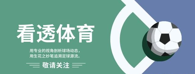 国足VS越南：李铁迎合球迷,将2主力拿下,1人落选成致命失误休闲区蓝鸢梦想 - Www.slyday.coM