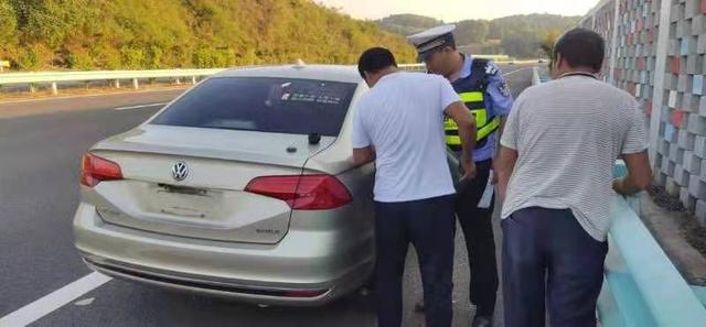 假期倒计时！贵阳高速交警国庆长假是这样度过休闲区蓝鸢梦想 - Www.slyday.coM