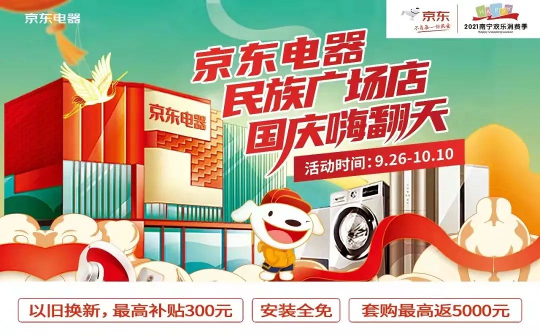 17岁无病女学生被推上手术台，术中还被迫借钱交费？最新回应来了休闲区蓝鸢梦想 - Www.slyday.coM