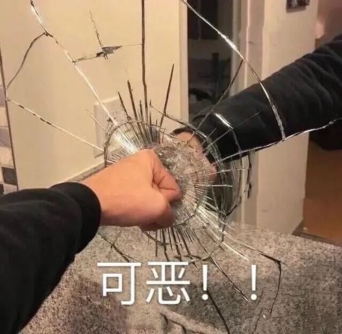 16年了！“梅姨案”又一被拐儿童和父母相认休闲区蓝鸢梦想 - Www.slyday.coM