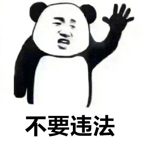 男子举报上百辆走应急车道车辆，网友反应亮了休闲区蓝鸢梦想 - Www.slyday.coM