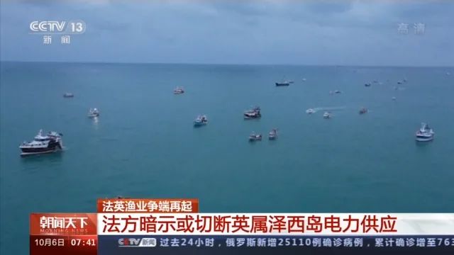 早读丨兰海高速广西钦州段发生交通事故，已致5死11伤休闲区蓝鸢梦想 - Www.slyday.coM