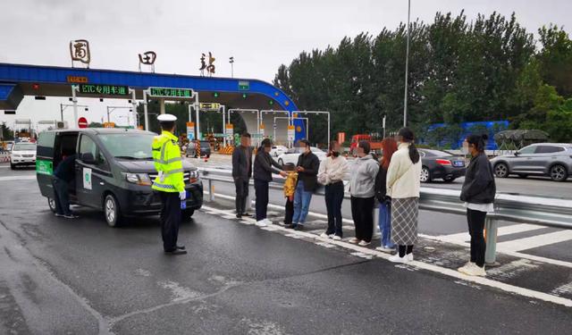 严管严查休闲区蓝鸢梦想 - Www.slyday.coM