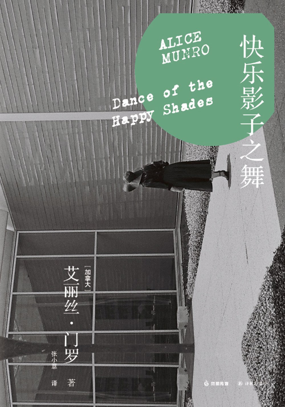 2021年诺贝尔文学奖今晚揭晓，最近10年获得者都有谁？休闲区蓝鸢梦想 - Www.slyday.coM